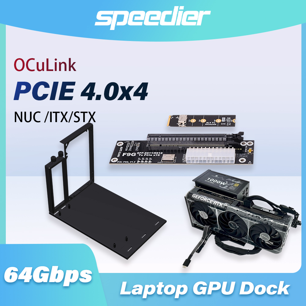 External Gpu Dock Pcie 4.0 Oculink - F9G 64Gbps OcuLink - PCIE 4.0