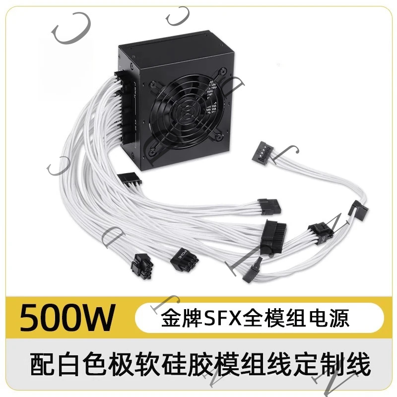 Sfx Power Supply 850W Gold - Küçük Boyutlu SFX PSU 80 Plus