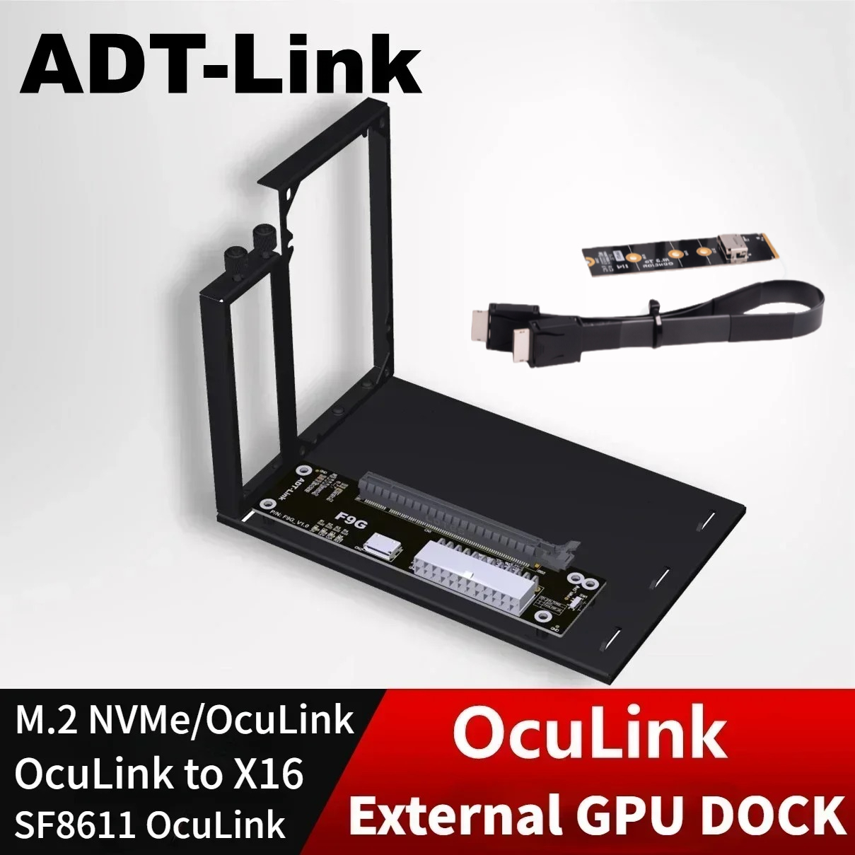 External Gpu Dock Pcie 4.0 Oculink - ADT PCIe 4.0 64Gbps OcuLink Harici