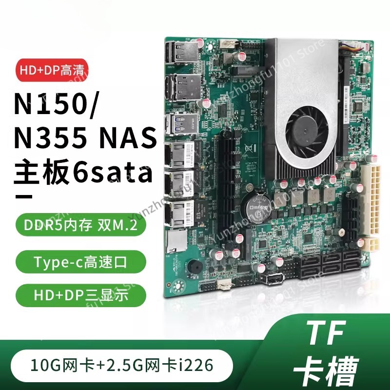 Nas Motherboard N100 6 Sata - N150 NAS Host SATA Anakart 12.