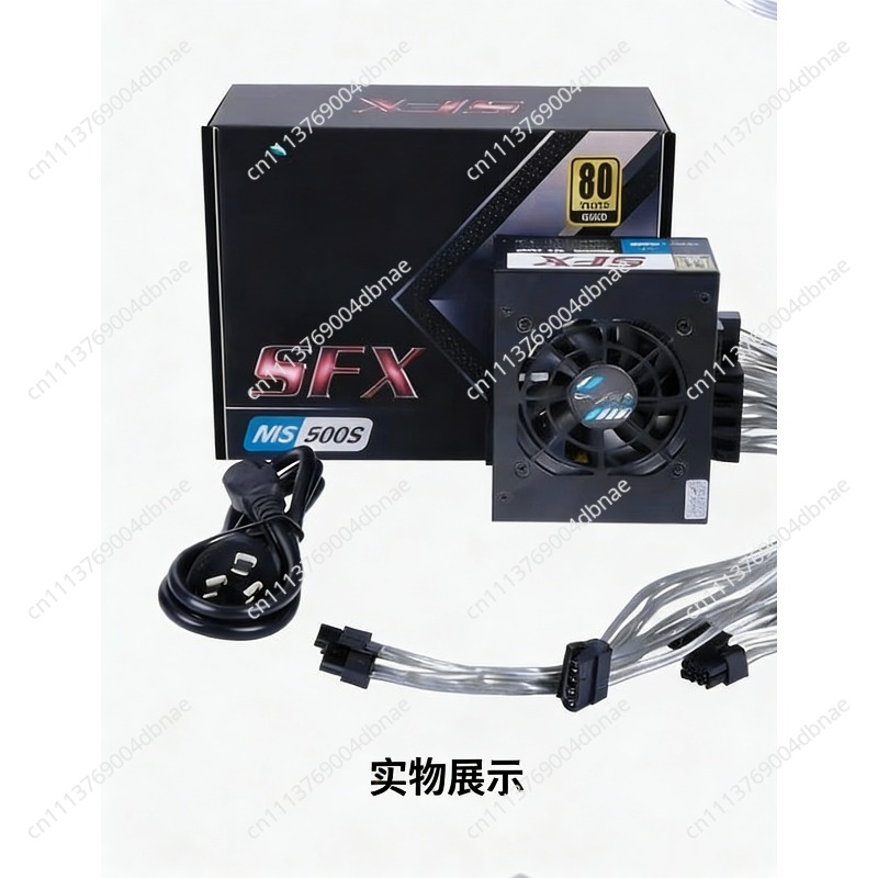 Sfx Power Supply 850W Gold - Modüler SFX PSU 80 Plus Gold