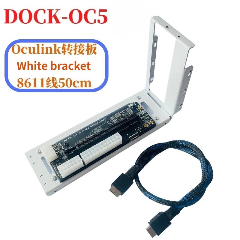 External Gpu Dock Pcie 4.0 Oculink - Laptop eGPU Oculink M.2 NVMe harici