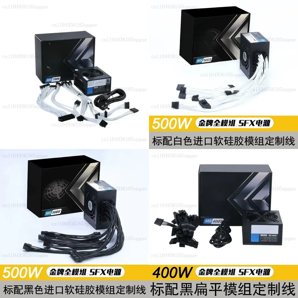 Sfx Power Supply 850W Gold - Modüler SFX PSU 80 Plus Gold