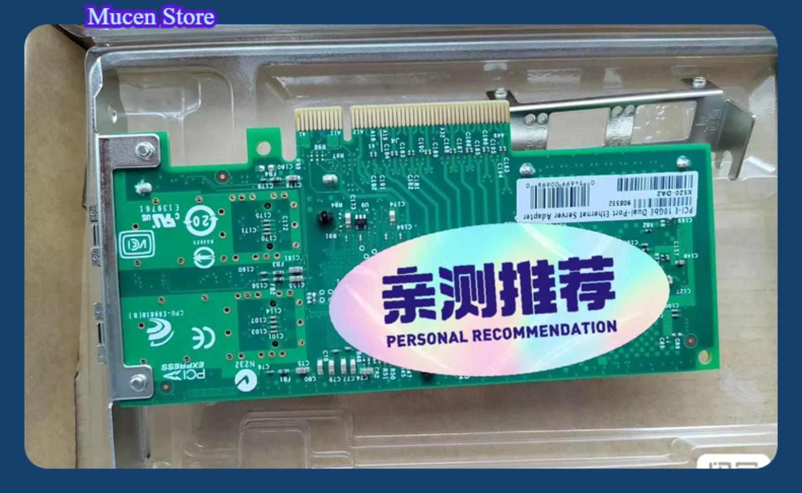 X520-DA2 10 Gb SFP+ PCI-E Ağ K - 10Gb Sfp+ Pcie Network Card Dual Port incelemesi ve fiyatı