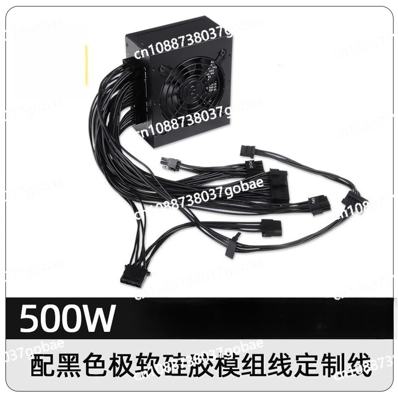 Küçük Form Faktörlü Modüler SF - Sfx Power Supply 850W Gold incelemesi ve fiyatı