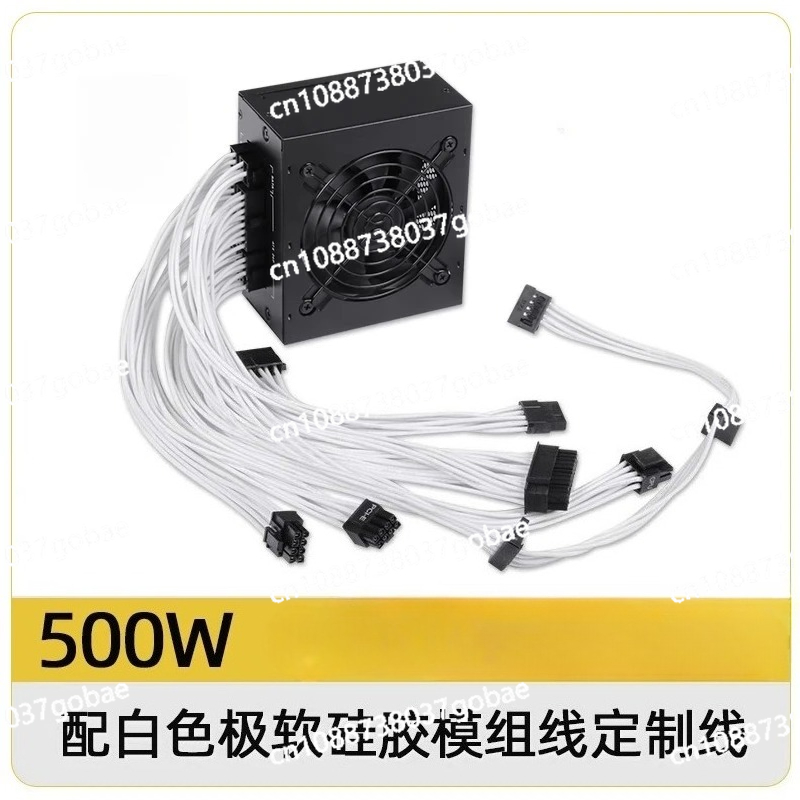 Küçük Form Faktörlü Modüler SF - Sfx Power Supply 850W Gold incelemesi ve fiyatı