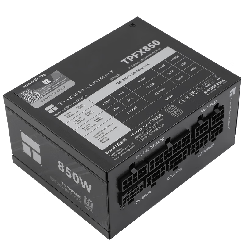 850W TR-TPFX850 altın modüllü  - Sfx Power Supply 850W Gold incelemesi ve fiyatı