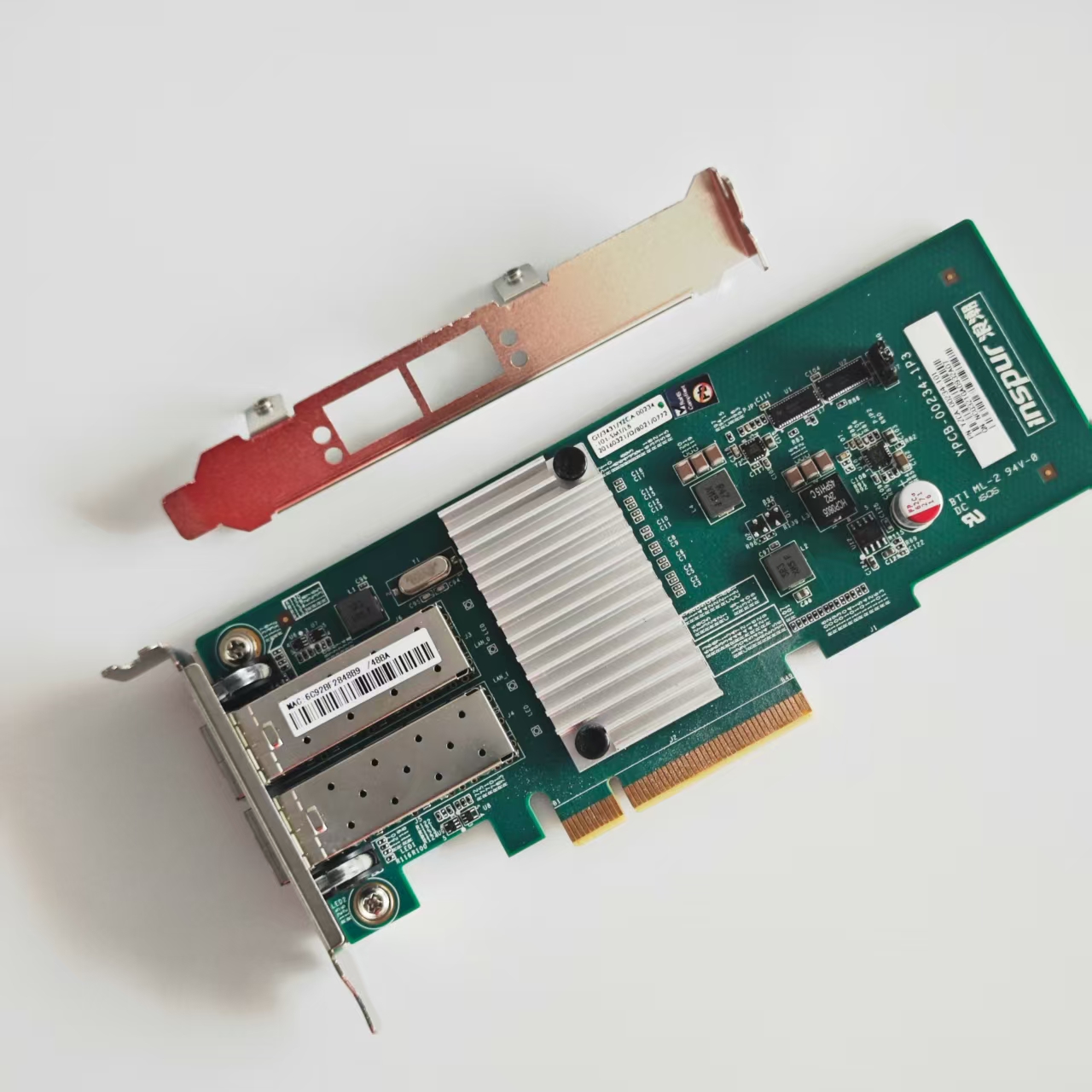 10 Gb SFP+ PCI-E Ağ Kartı NIC, - 10Gb Sfp+ Pcie Network Card Dual Port incelemesi ve fiyatı