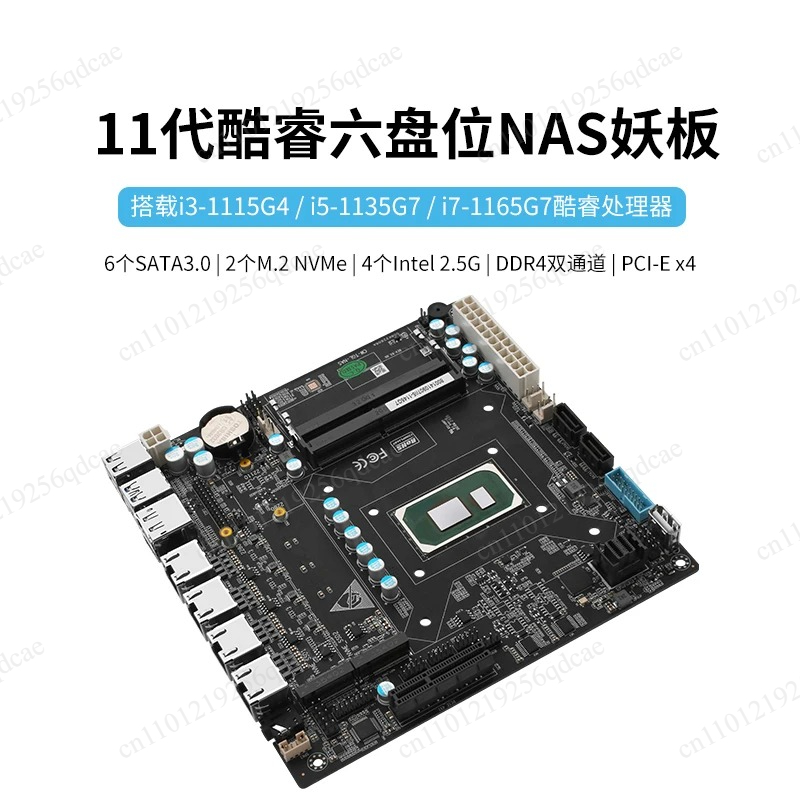 N5105/N100/N305/I5-1135G7/8505 - Nas Motherboard N100 6 Sata incelemesi ve fiyatı