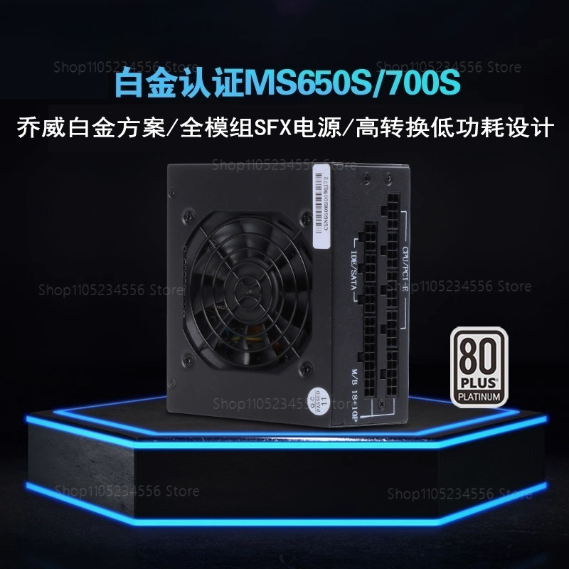 Modüler SFX PSU 80 Plus Gold 5 - Sfx Power Supply 850W Gold incelemesi ve fiyatı