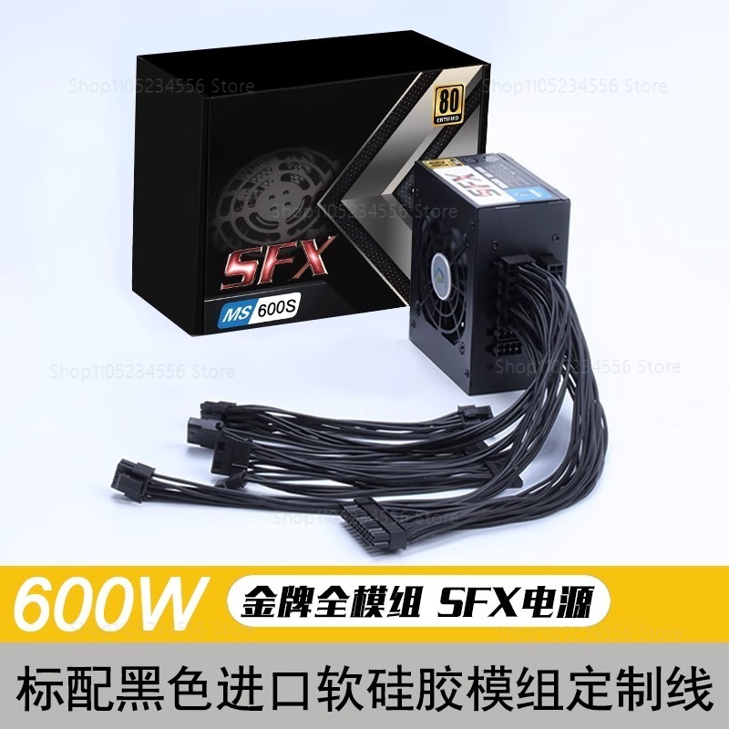 Modüler SFX PSU 80 Plus Gold 5 - Sfx Power Supply 850W Gold incelemesi ve fiyatı