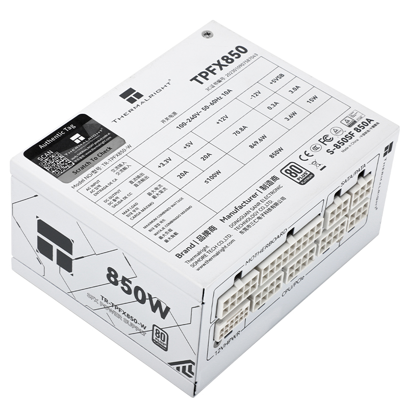 Thermalright TR-TPFX850-W Beya - Sfx Power Supply 850W Gold incelemesi ve fiyatı