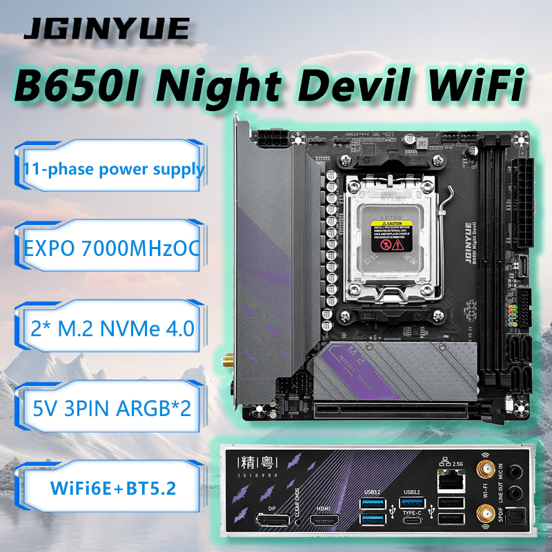 JGINYUE B650I Gece Şeytan WiFi - B650 Itx Motherboard Wifi incelemesi ve fiyatı