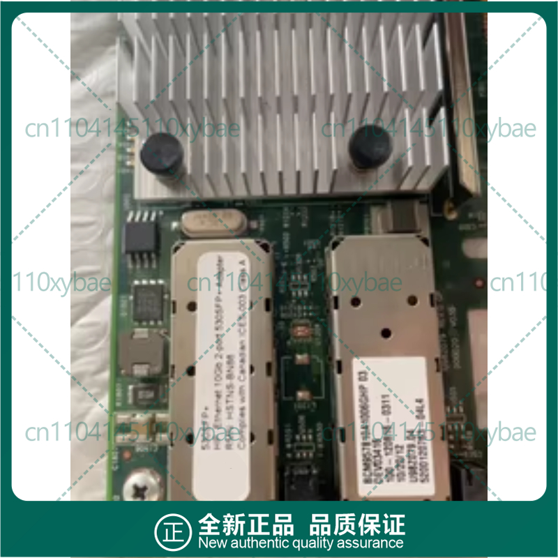 HP NC530SFP BCM57810S 652503-B - 10Gb Sfp+ Pcie Network Card Dual Port incelemesi ve fiyatı