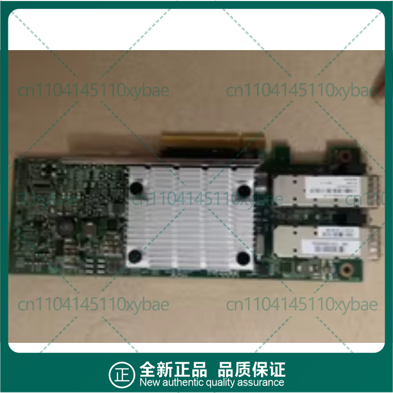 HP NC530SFP BCM57810S 652503-B - 10Gb Sfp+ Pcie Network Card Dual Port incelemesi ve fiyatı