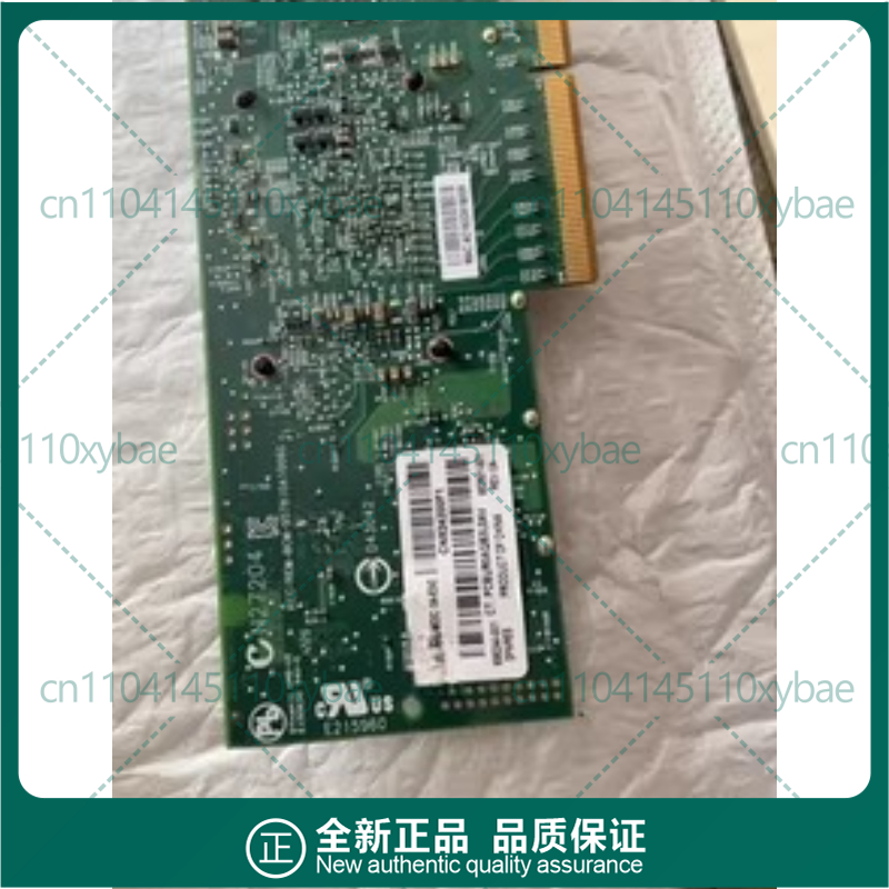 HP NC530SFP BCM57810S 652503-B - 10Gb Sfp+ Pcie Network Card Dual Port incelemesi ve fiyatı