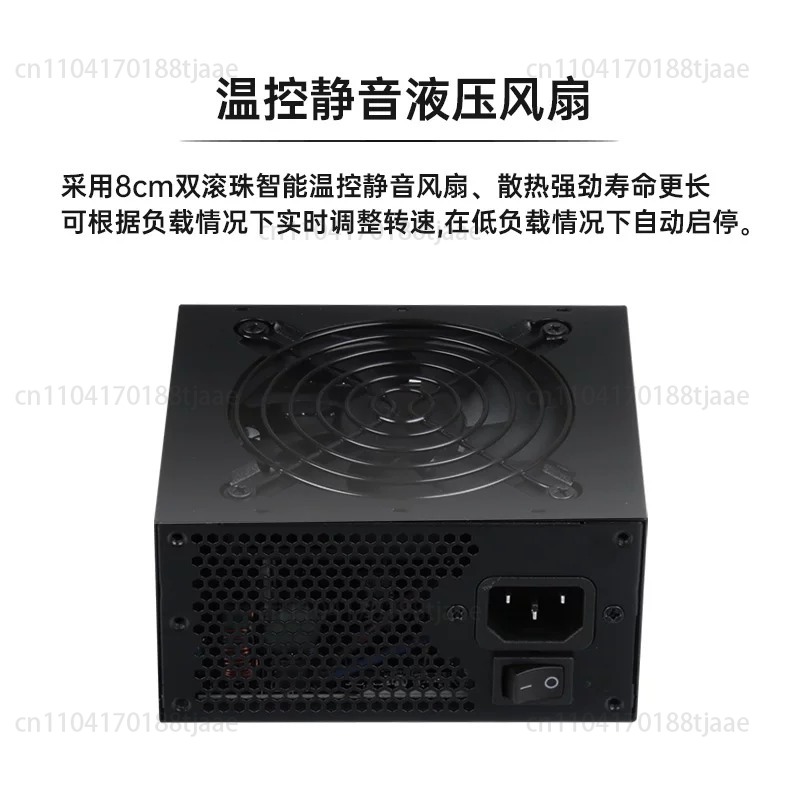 Küçük Form Faktörlü Modüler SF - Sfx Power Supply 850W Gold incelemesi ve fiyatı
